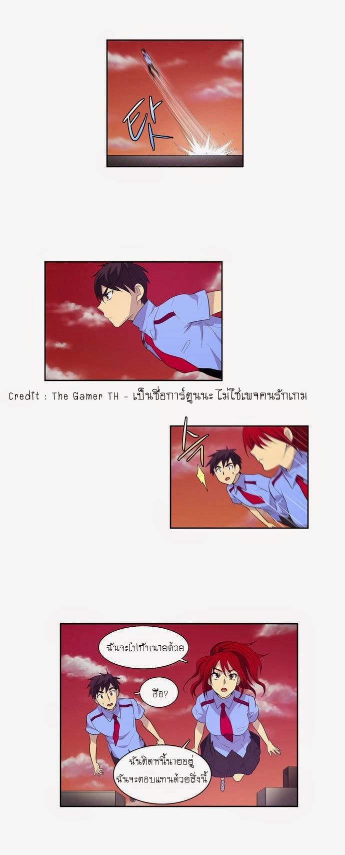 à¸­à¹ˆà¸²à¸™à¸¡à¸±à¸‡à¸‡à¸°à¸à¸²à¸£à¹Œà¸•à¸¹à¸™
