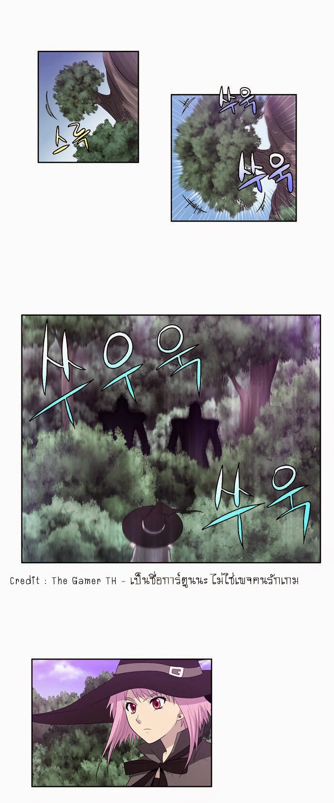 à¸­à¹ˆà¸²à¸™à¸¡à¸±à¸‡à¸‡à¸°à¸à¸²à¸£à¹Œà¸•à¸¹à¸™