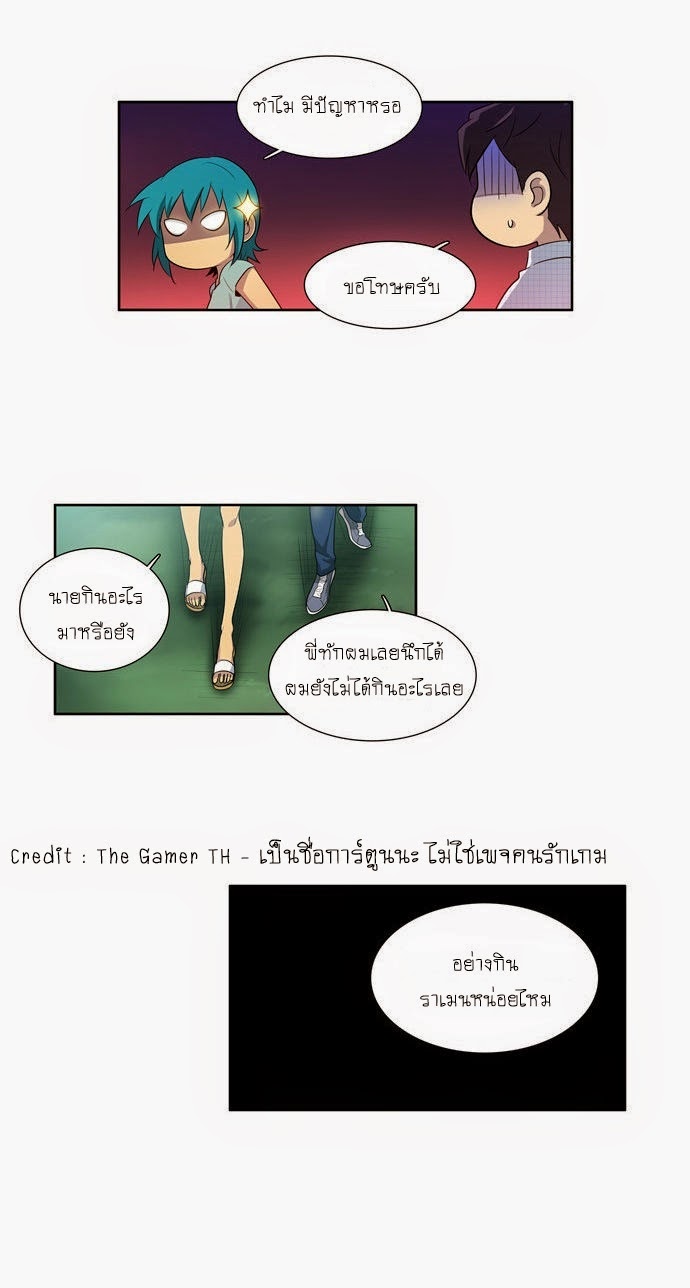 เธญเนเธฒเธเธกเธฑเธเธเธฐเธเธฒเธฃเนเธ•เธนเธ