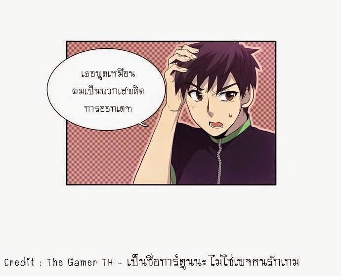 à¸­à¹ˆà¸²à¸™à¸¡à¸±à¸‡à¸‡à¸°à¸à¸²à¸£à¹Œà¸•à¸¹à¸™