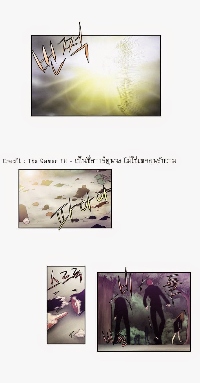 à¸­à¹ˆà¸²à¸™à¸¡à¸±à¸‡à¸‡à¸°à¸à¸²à¸£à¹Œà¸•à¸¹à¸™