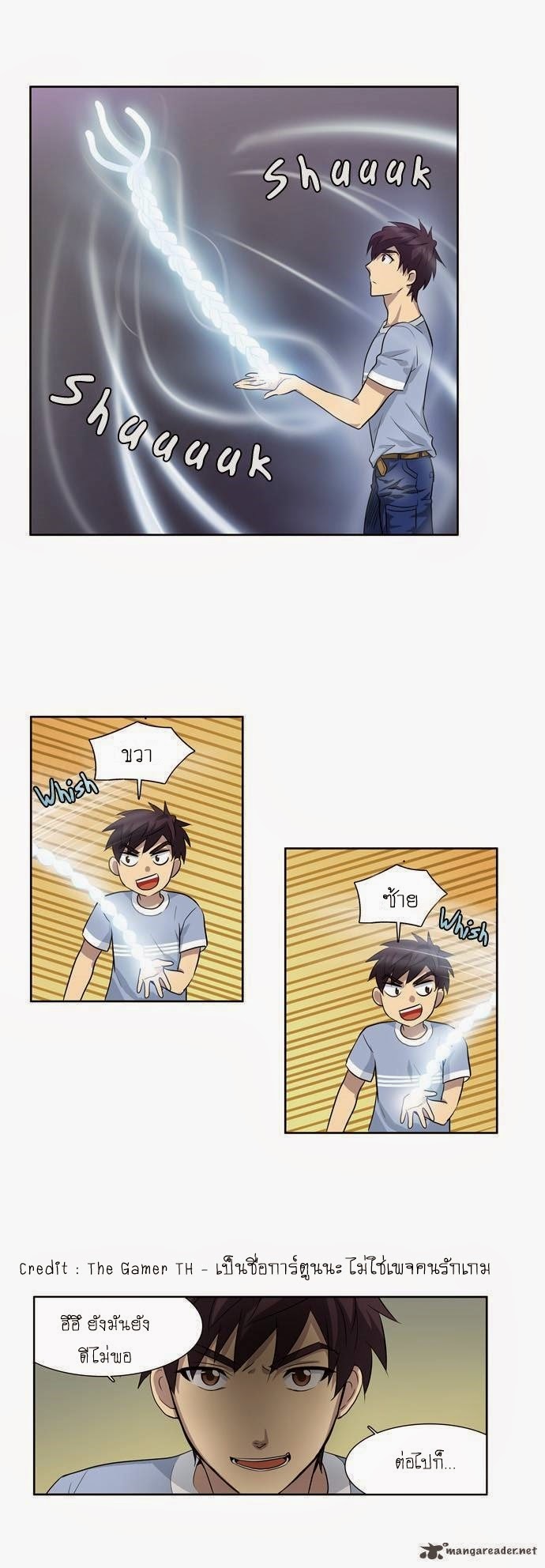 à¸­à¹ˆà¸²à¸™à¸¡à¸±à¸‡à¸‡à¸°à¸à¸²à¸£à¹Œà¸•à¸¹à¸™