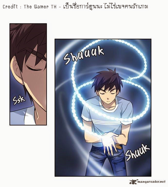 à¸­à¹ˆà¸²à¸™à¸¡à¸±à¸‡à¸‡à¸°à¸à¸²à¸£à¹Œà¸•à¸¹à¸™