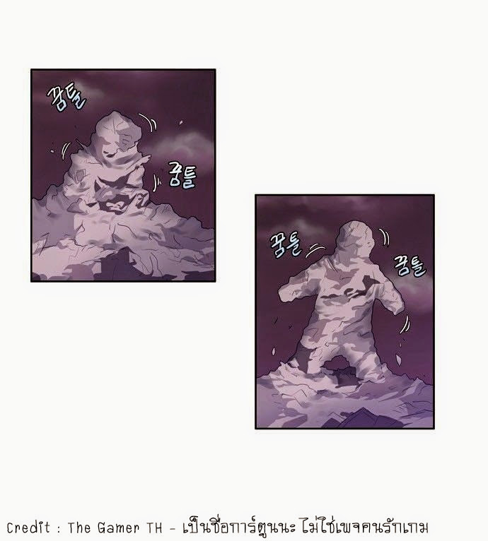 à¸­à¹ˆà¸²à¸™à¸¡à¸±à¸‡à¸‡à¸°à¸à¸²à¸£à¹Œà¸•à¸¹à¸™