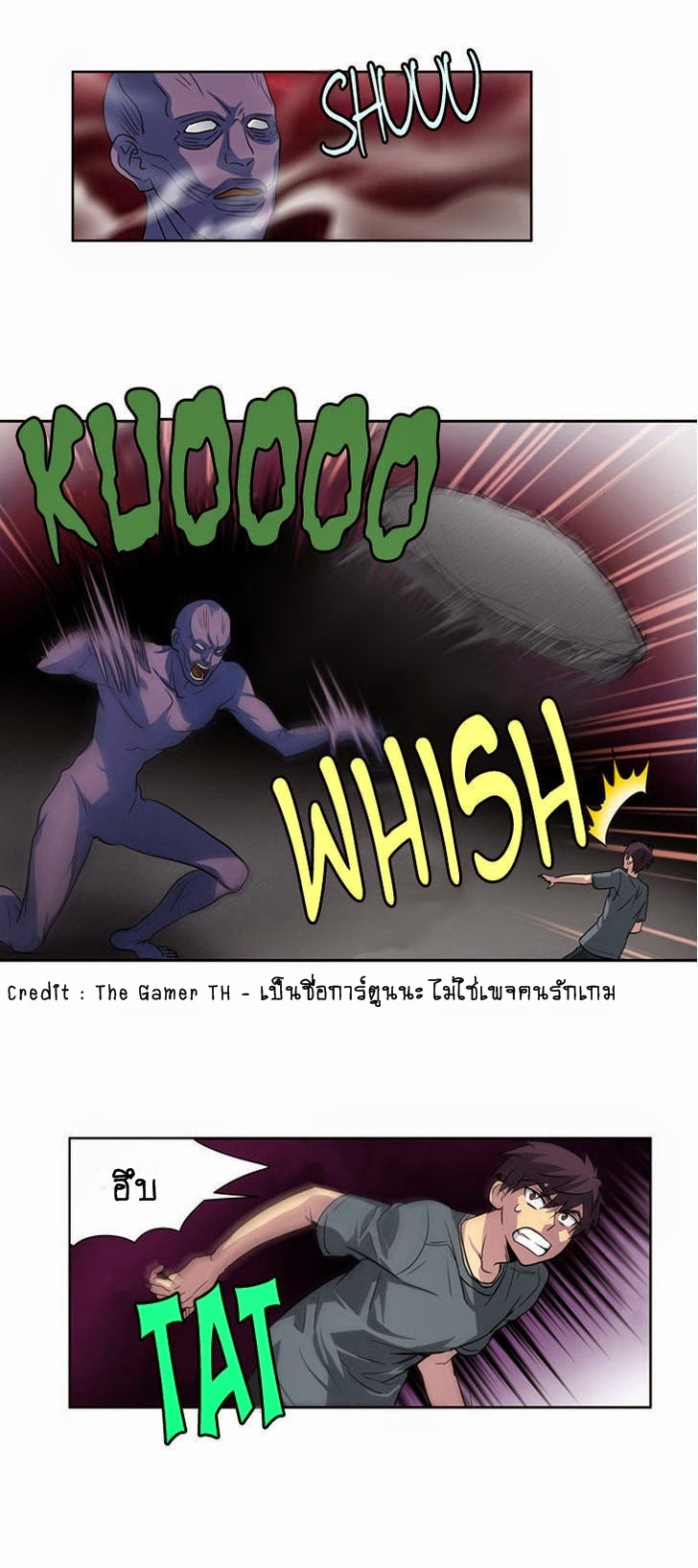à¸­à¹ˆà¸²à¸™à¸¡à¸±à¸‡à¸‡à¸°à¸à¸²à¸£à¹Œà¸•à¸¹à¸™