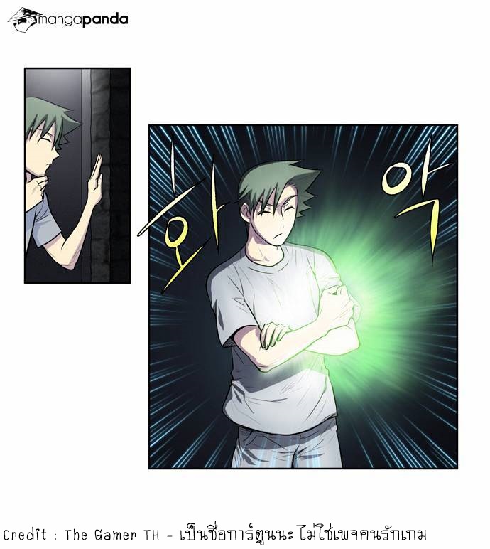 à¸­à¹ˆà¸²à¸™à¸¡à¸±à¸‡à¸‡à¸°à¸à¸²à¸£à¹Œà¸•à¸¹à¸™