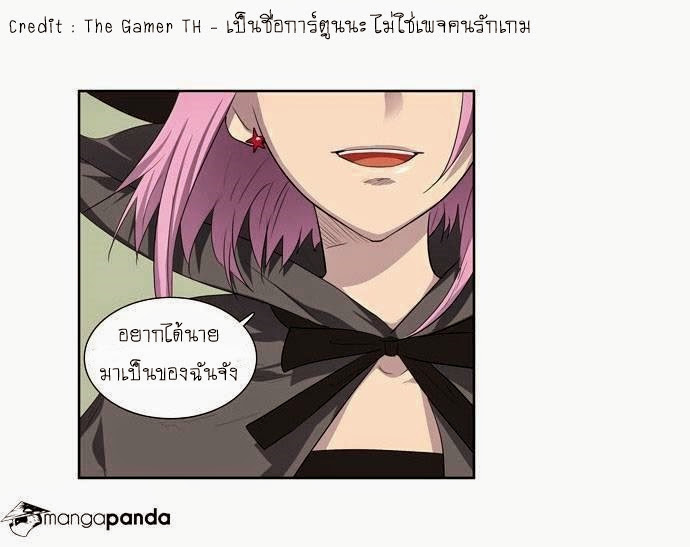 à¸­à¹ˆà¸²à¸™à¸¡à¸±à¸‡à¸‡à¸°à¸à¸²à¸£à¹Œà¸•à¸¹à¸™