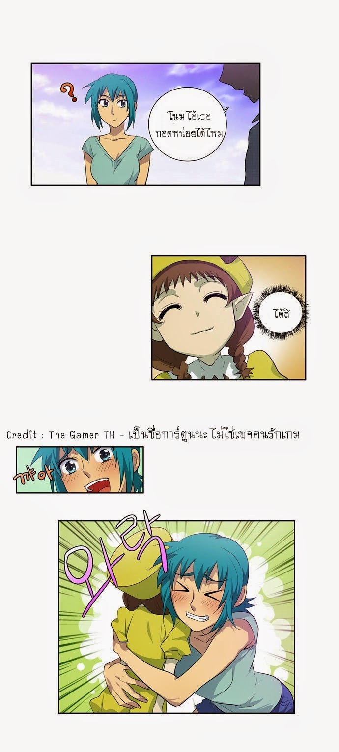 เธญเนเธฒเธเธกเธฑเธเธเธฐเธเธฒเธฃเนเธ•เธนเธ