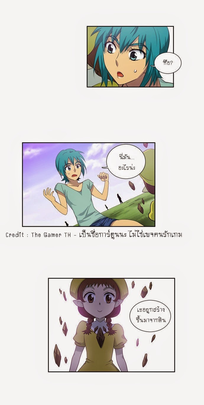 เธญเนเธฒเธเธกเธฑเธเธเธฐเธเธฒเธฃเนเธ•เธนเธ