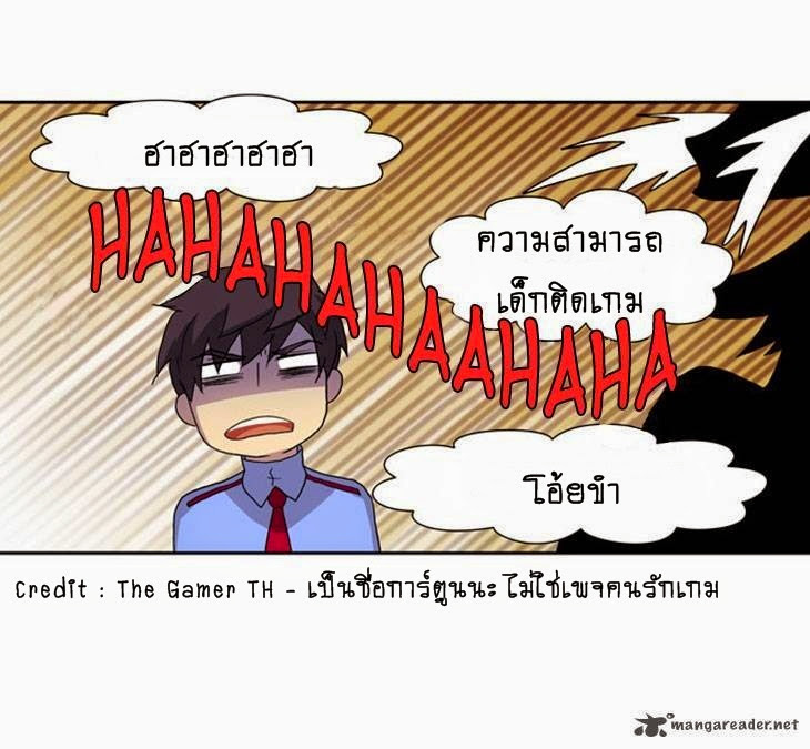 à¸­à¹ˆà¸²à¸™à¸¡à¸±à¸‡à¸‡à¸°à¸à¸²à¸£à¹Œà¸•à¸¹à¸™