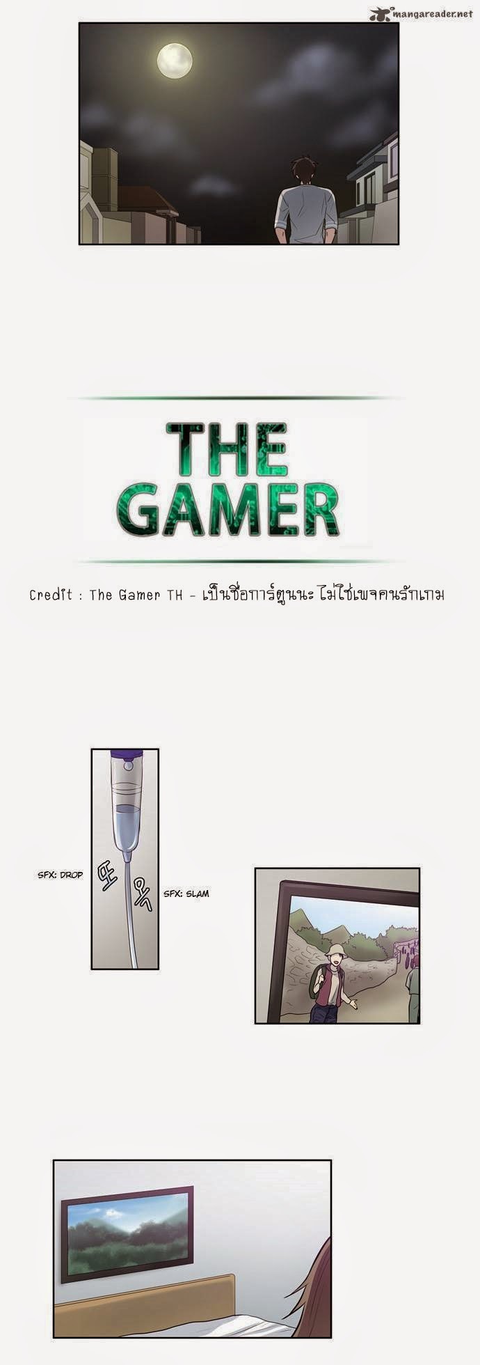 à¸­à¹ˆà¸²à¸™à¸¡à¸±à¸‡à¸‡à¸°à¸à¸²à¸£à¹Œà¸•à¸¹à¸™