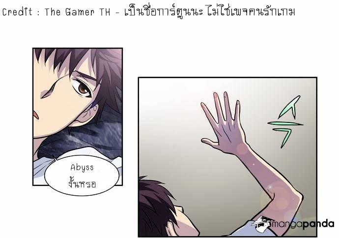 เธญเนเธฒเธเธกเธฑเธเธเธฐเธเธฒเธฃเนเธ•เธนเธ