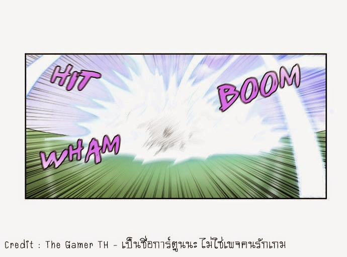 à¸­à¹ˆà¸²à¸™à¸¡à¸±à¸‡à¸‡à¸°à¸à¸²à¸£à¹Œà¸•à¸¹à¸™