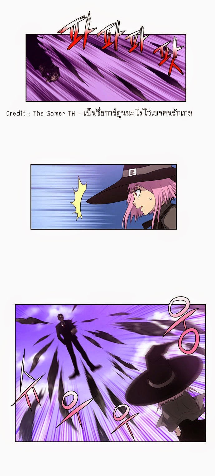 à¸­à¹ˆà¸²à¸™à¸¡à¸±à¸‡à¸‡à¸°à¸à¸²à¸£à¹Œà¸•à¸¹à¸™