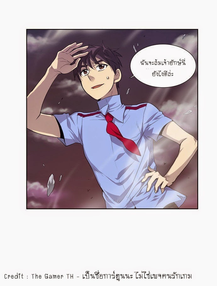 à¸­à¹ˆà¸²à¸™à¸¡à¸±à¸‡à¸‡à¸°à¸à¸²à¸£à¹Œà¸•à¸¹à¸™