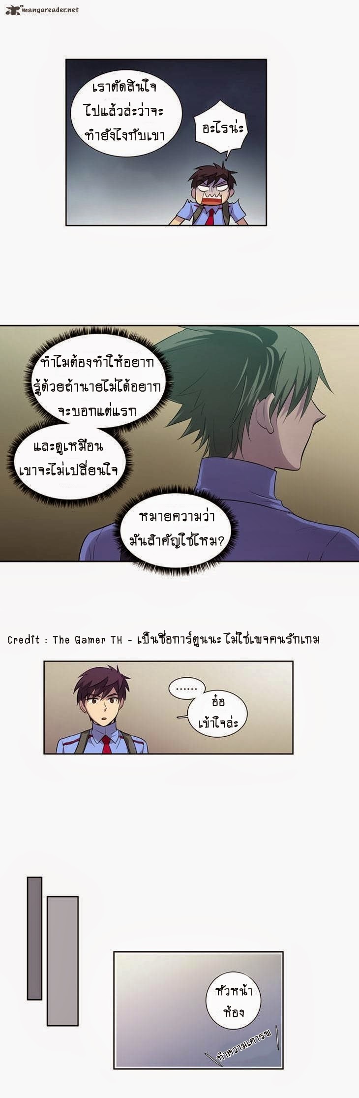 เธญเนเธฒเธเธกเธฑเธเธเธฐเธเธฒเธฃเนเธ•เธนเธ