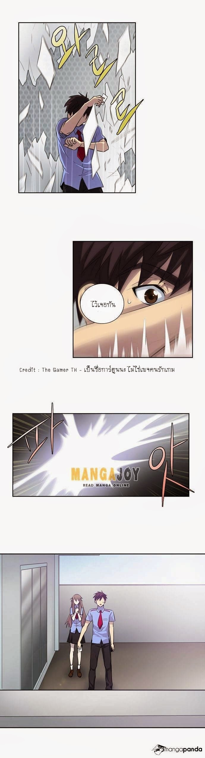 à¸­à¹ˆà¸²à¸™à¸¡à¸±à¸‡à¸‡à¸°à¸à¸²à¸£à¹Œà¸•à¸¹à¸™