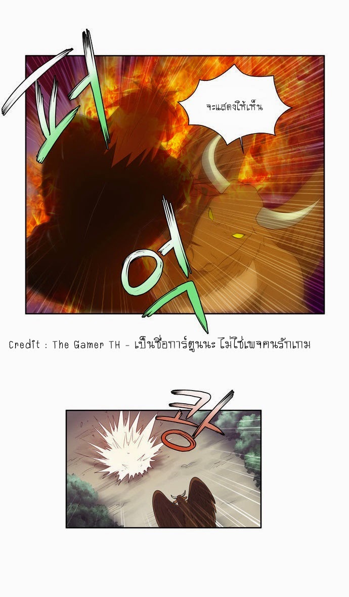 à¸­à¹ˆà¸²à¸™à¸¡à¸±à¸‡à¸‡à¸°à¸à¸²à¸£à¹Œà¸•à¸¹à¸™