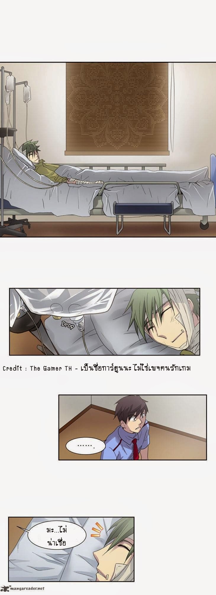 à¸­à¹ˆà¸²à¸™à¸¡à¸±à¸‡à¸‡à¸°à¸à¸²à¸£à¹Œà¸•à¸¹à¸™