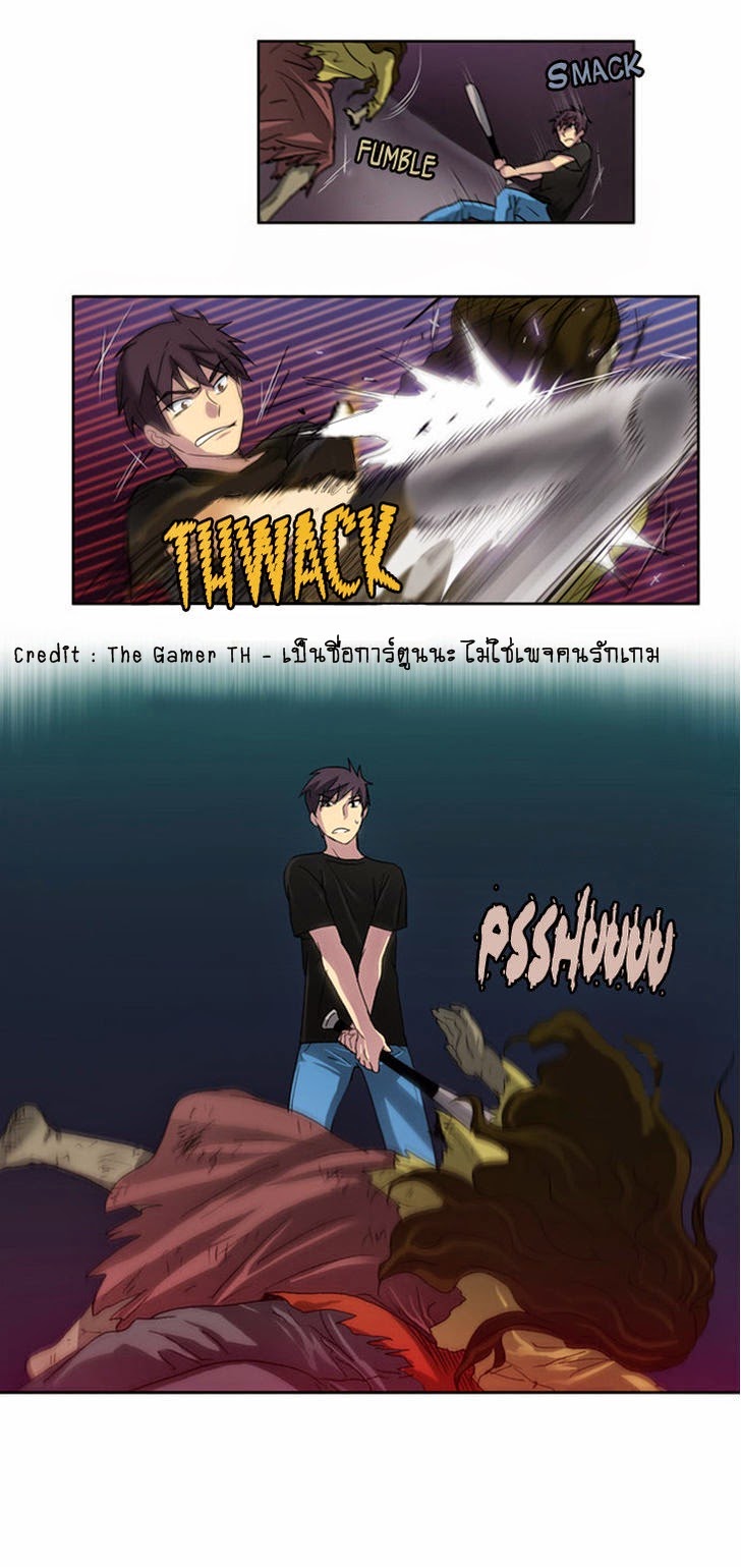 à¸­à¹ˆà¸²à¸™à¸¡à¸±à¸‡à¸‡à¸°à¸à¸²à¸£à¹Œà¸•à¸¹à¸™