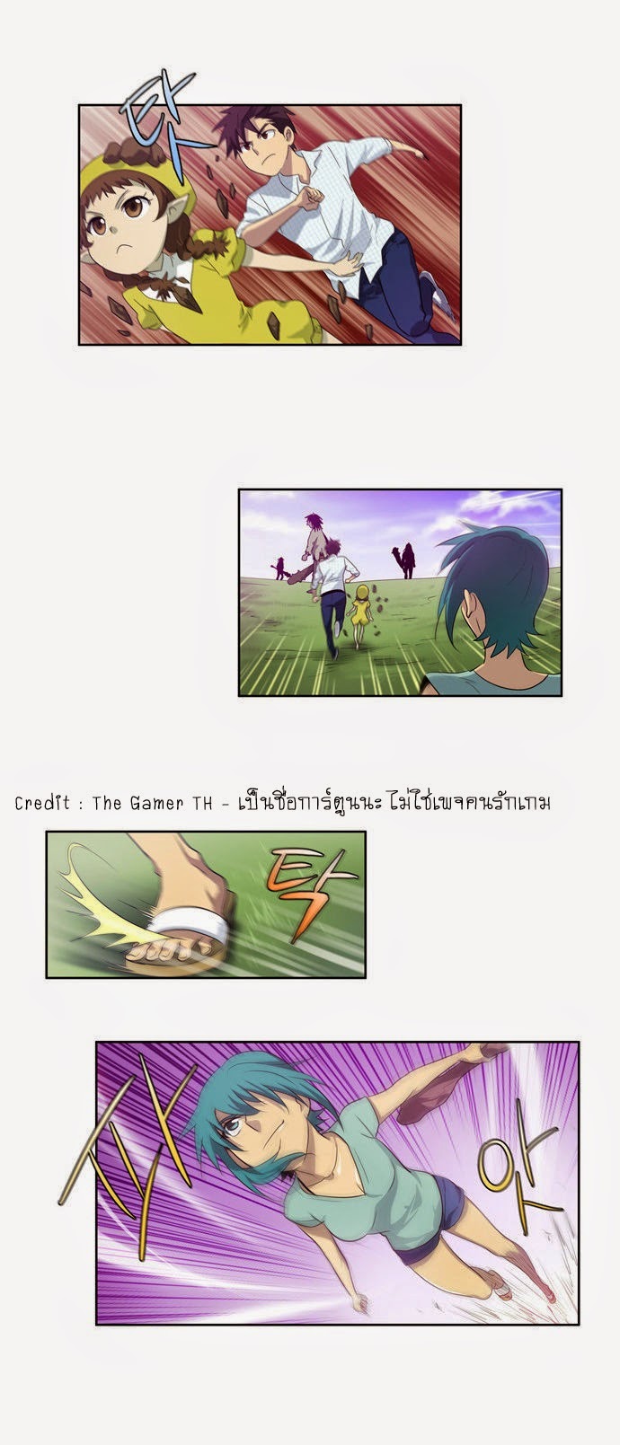 เธญเนเธฒเธเธกเธฑเธเธเธฐเธเธฒเธฃเนเธ•เธนเธ