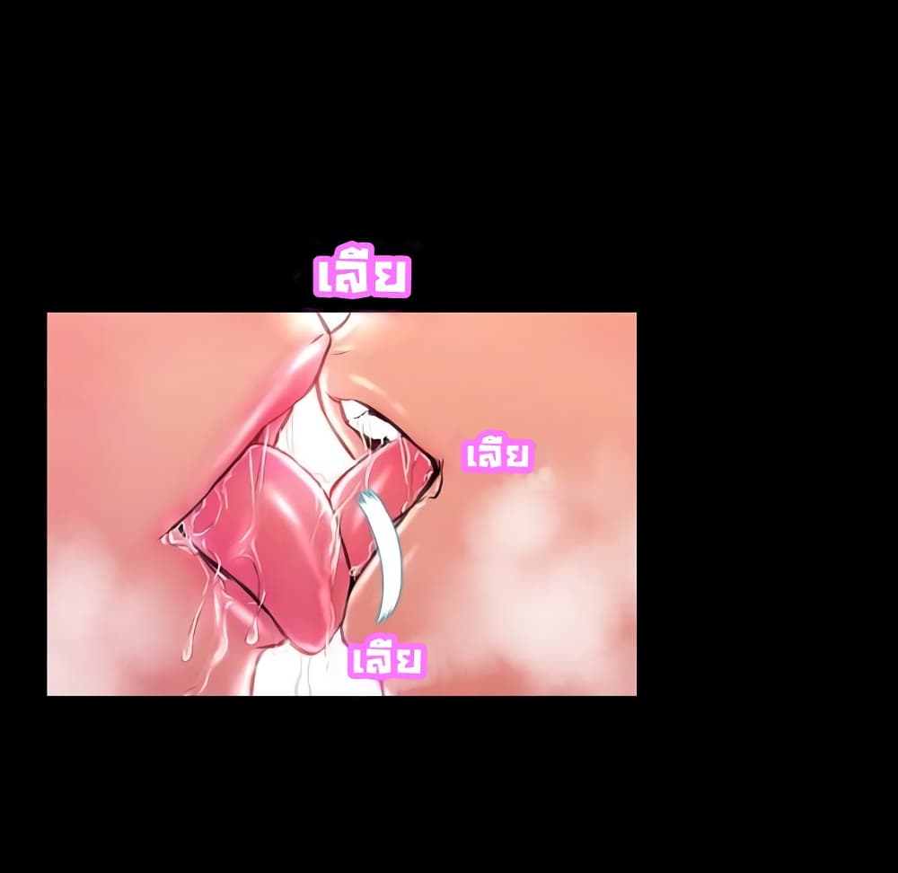 3 (98)