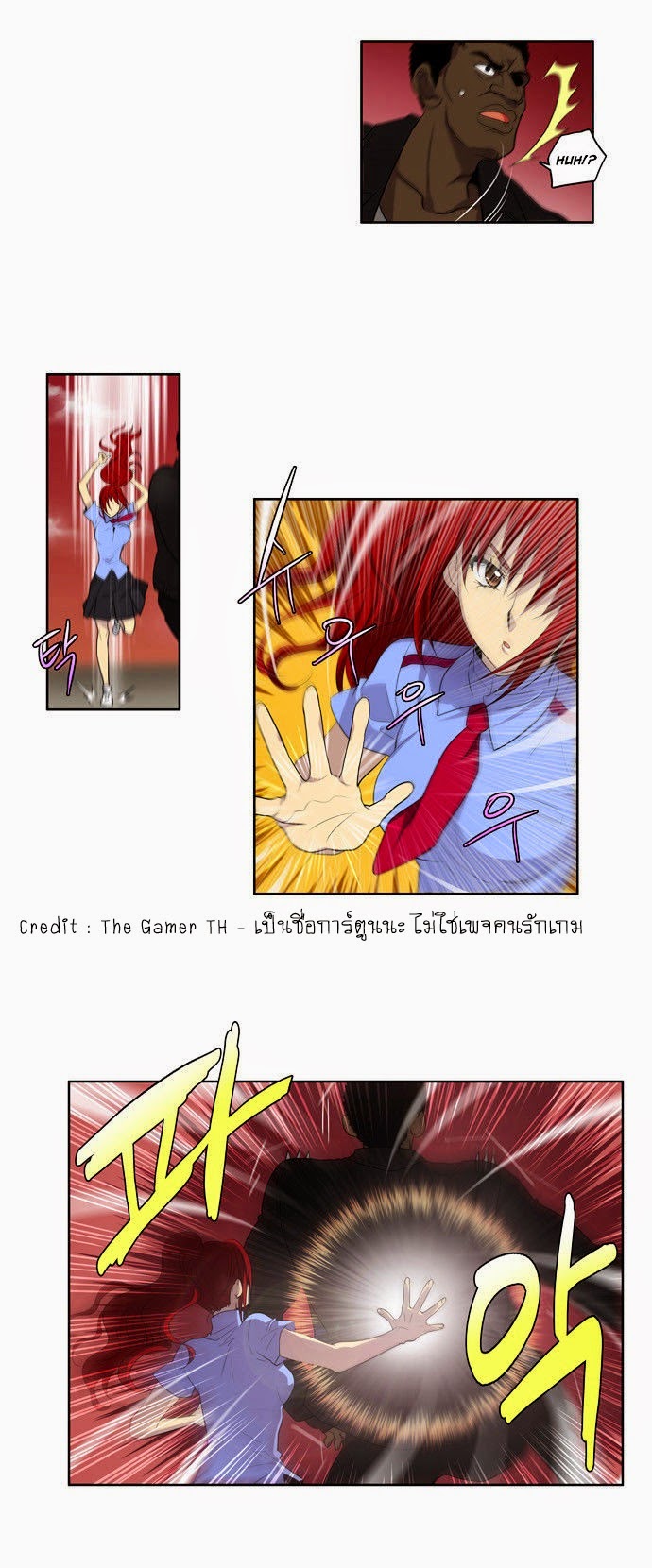 à¸­à¹ˆà¸²à¸™à¸¡à¸±à¸‡à¸‡à¸°à¸à¸²à¸£à¹Œà¸•à¸¹à¸™