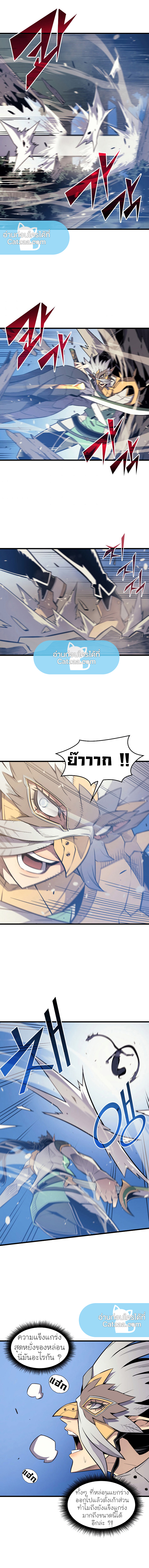 4000 เธเธต 90 (10)