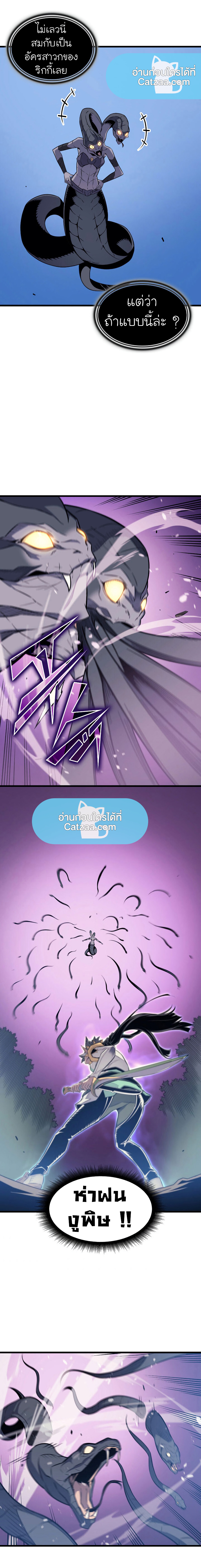 4000 เธเธต 90 (11)