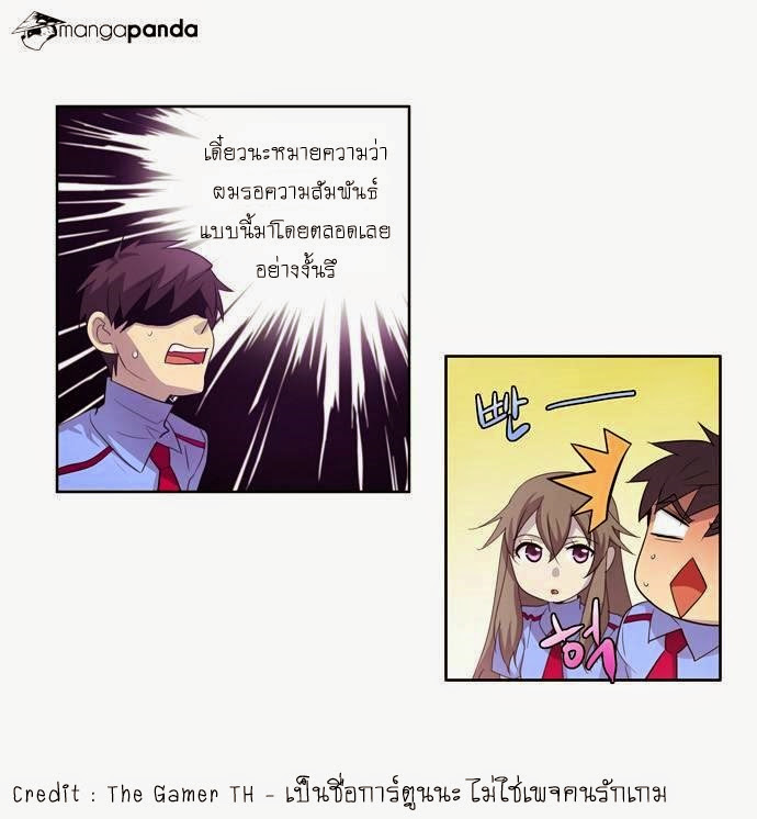 à¸­à¹ˆà¸²à¸™à¸¡à¸±à¸‡à¸‡à¸°à¸à¸²à¸£à¹Œà¸•à¸¹à¸™