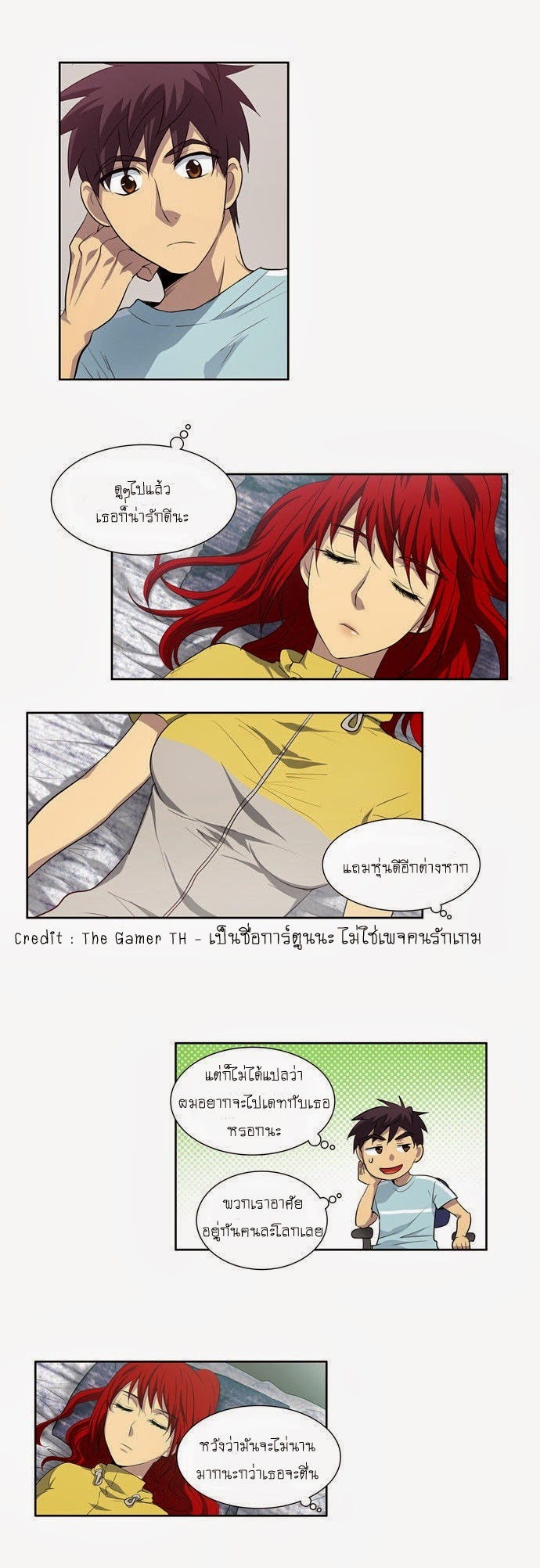 à¸­à¹ˆà¸²à¸™à¸¡à¸±à¸‡à¸‡à¸°à¸à¸²à¸£à¹Œà¸•à¸¹à¸™