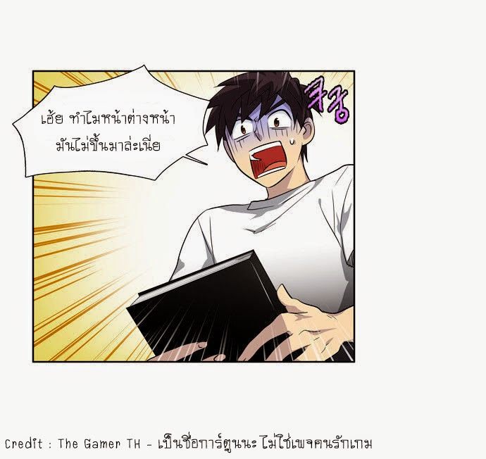 à¸­à¹ˆà¸²à¸™à¸¡à¸±à¸‡à¸‡à¸°à¸à¸²à¸£à¹Œà¸•à¸¹à¸™