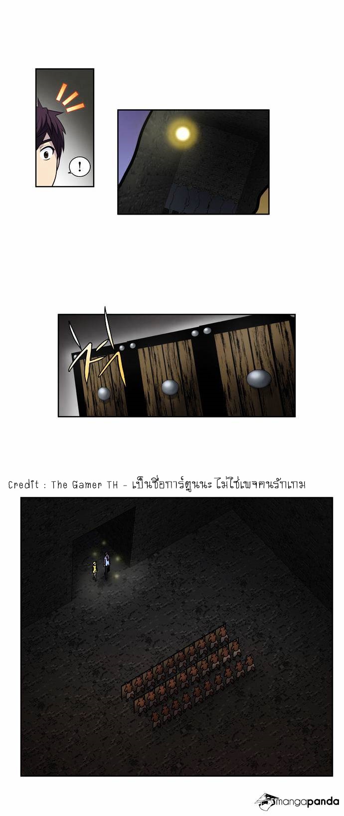 à¸­à¹ˆà¸²à¸™à¸¡à¸±à¸‡à¸‡à¸°à¸à¸²à¸£à¹Œà¸•à¸¹à¸™