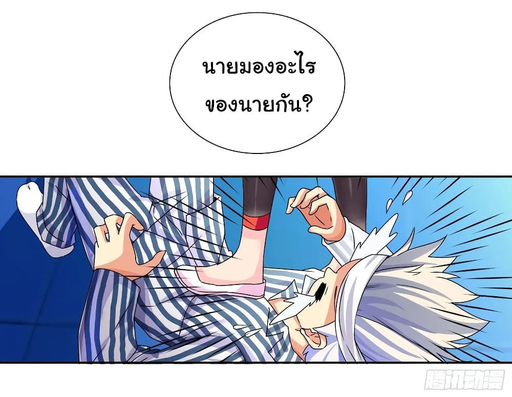 5 (4)