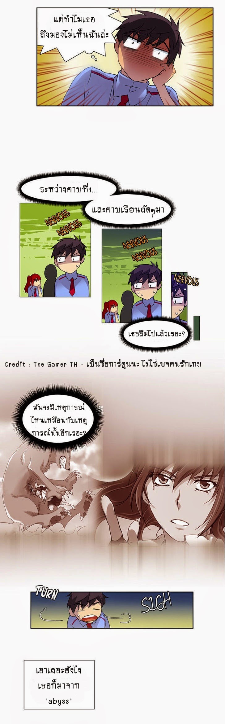 เธญเนเธฒเธเธกเธฑเธเธเธฐเธเธฒเธฃเนเธ•เธนเธ