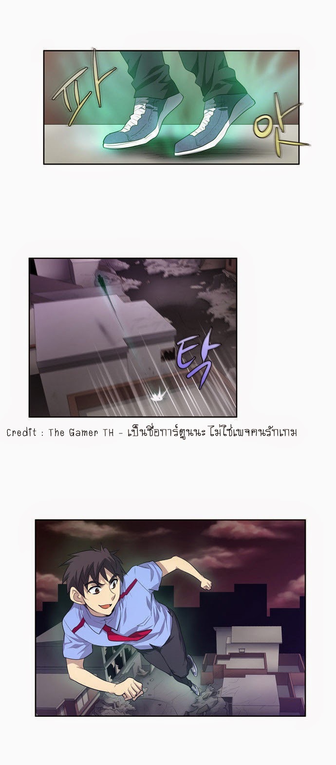 à¸­à¹ˆà¸²à¸™à¸¡à¸±à¸‡à¸‡à¸°à¸à¸²à¸£à¹Œà¸•à¸¹à¸™