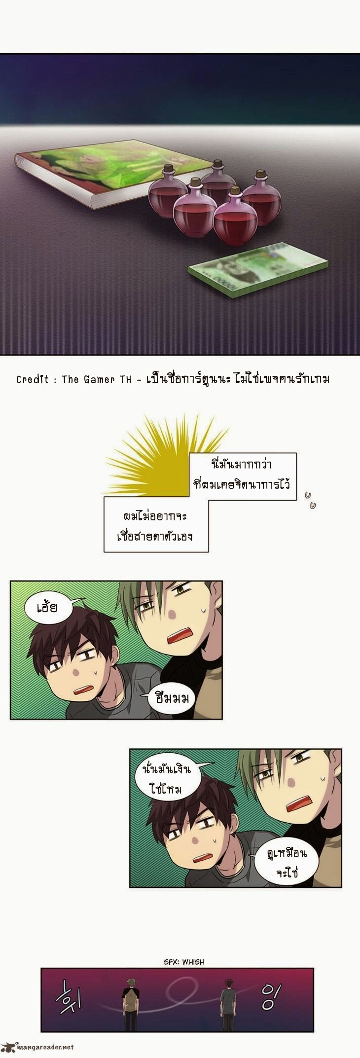 เธญเนเธฒเธเธกเธฑเธเธเธฐเธเธฒเธฃเนเธ•เธนเธ