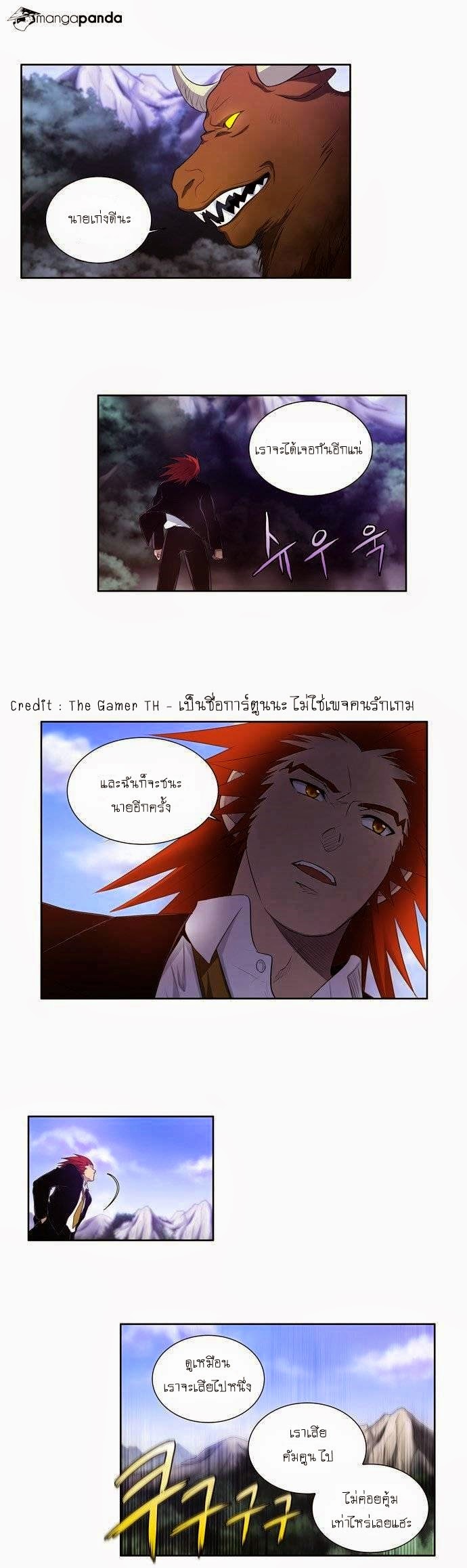 เธญเนเธฒเธเธกเธฑเธเธเธฐเธเธฒเธฃเนเธ•เธนเธ