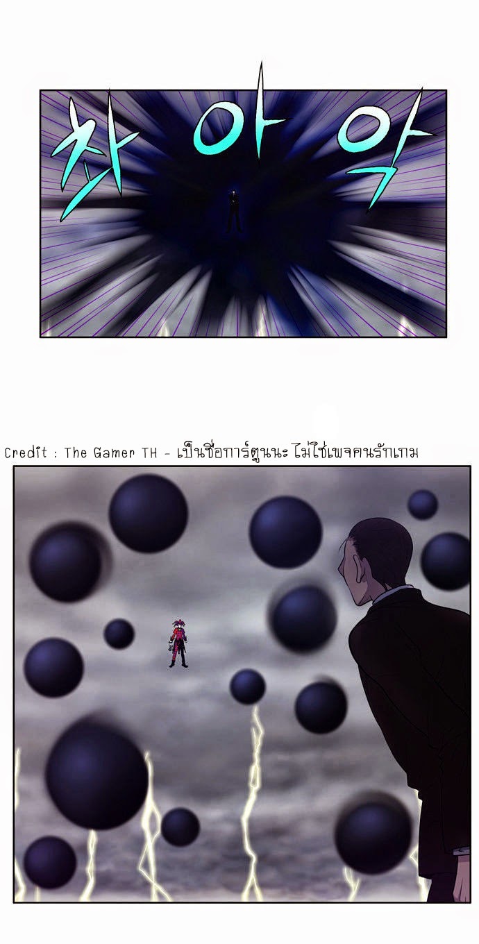 à¸­à¹ˆà¸²à¸™à¸¡à¸±à¸‡à¸‡à¸°à¸à¸²à¸£à¹Œà¸•à¸¹à¸™