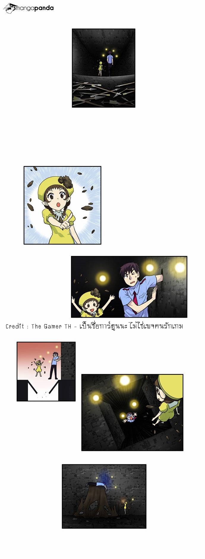 à¸­à¹ˆà¸²à¸™à¸¡à¸±à¸‡à¸‡à¸°à¸à¸²à¸£à¹Œà¸•à¸¹à¸™