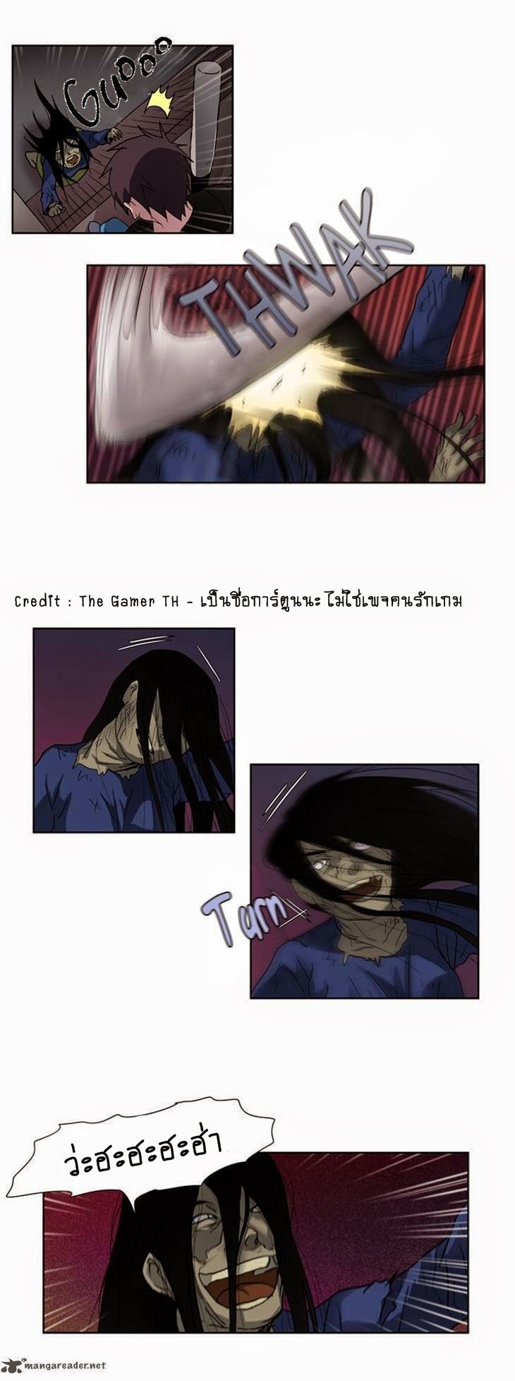 à¸­à¹ˆà¸²à¸™à¸¡à¸±à¸‡à¸‡à¸°à¸à¸²à¸£à¹Œà¸•à¸¹à¸™