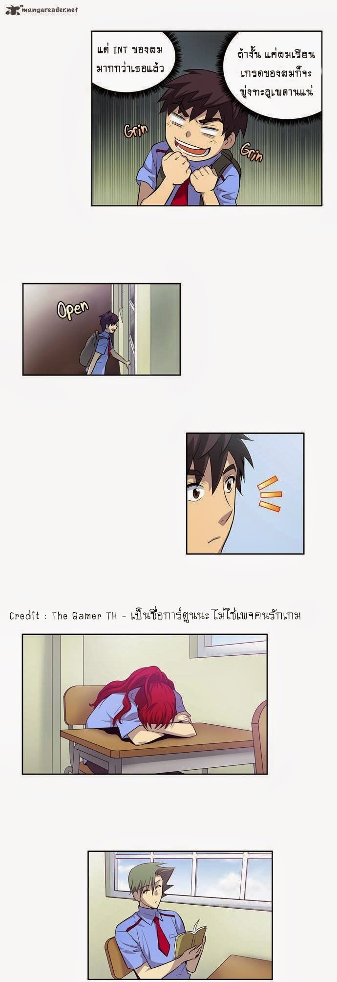 à¸­à¹ˆà¸²à¸™à¸¡à¸±à¸‡à¸‡à¸°à¸à¸²à¸£à¹Œà¸•à¸¹à¸™