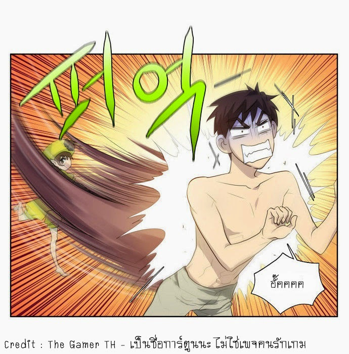 à¸­à¹ˆà¸²à¸™à¸¡à¸±à¸‡à¸‡à¸°à¸à¸²à¸£à¹Œà¸•à¸¹à¸™