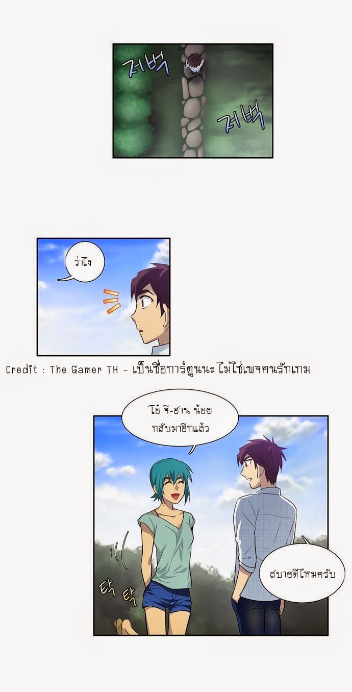 เธญเนเธฒเธเธกเธฑเธเธเธฐเธเธฒเธฃเนเธ•เธนเธ