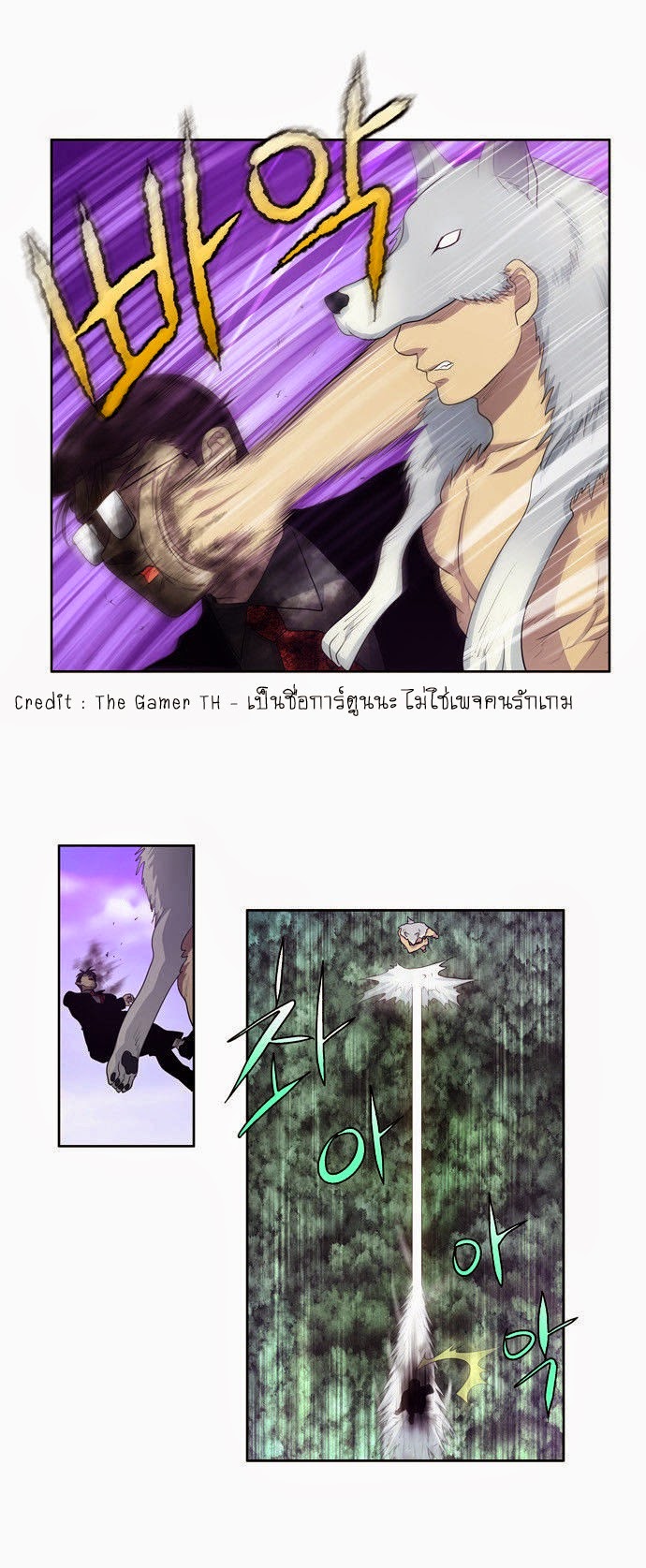 à¸­à¹ˆà¸²à¸™à¸¡à¸±à¸‡à¸‡à¸°à¸à¸²à¸£à¹Œà¸•à¸¹à¸™