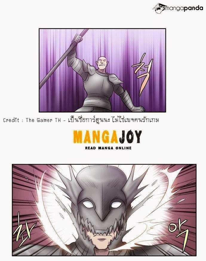 à¸­à¹ˆà¸²à¸™à¸¡à¸±à¸‡à¸‡à¸°à¸à¸²à¸£à¹Œà¸•à¸¹à¸™