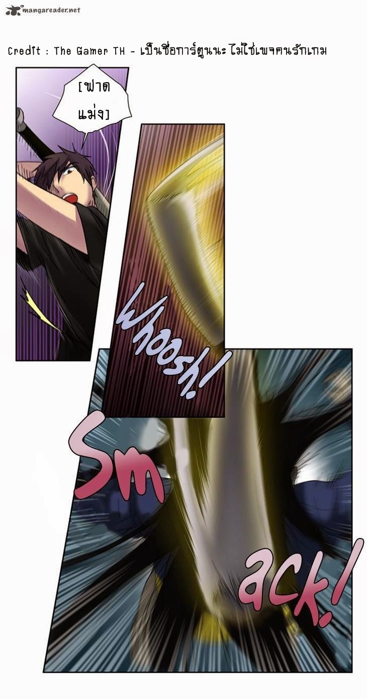 à¸­à¹ˆà¸²à¸™à¸¡à¸±à¸‡à¸‡à¸°à¸à¸²à¸£à¹Œà¸•à¸¹à¸™