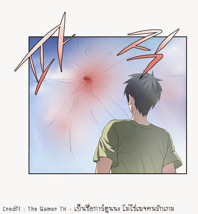 à¸­à¹ˆà¸²à¸™à¸¡à¸±à¸‡à¸‡à¸°à¸à¸²à¸£à¹Œà¸•à¸¹à¸™