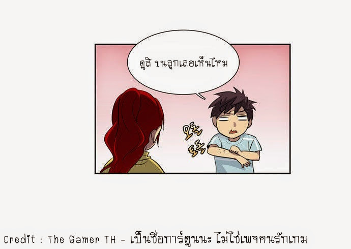 à¸­à¹ˆà¸²à¸™à¸¡à¸±à¸‡à¸‡à¸°à¸à¸²à¸£à¹Œà¸•à¸¹à¸™