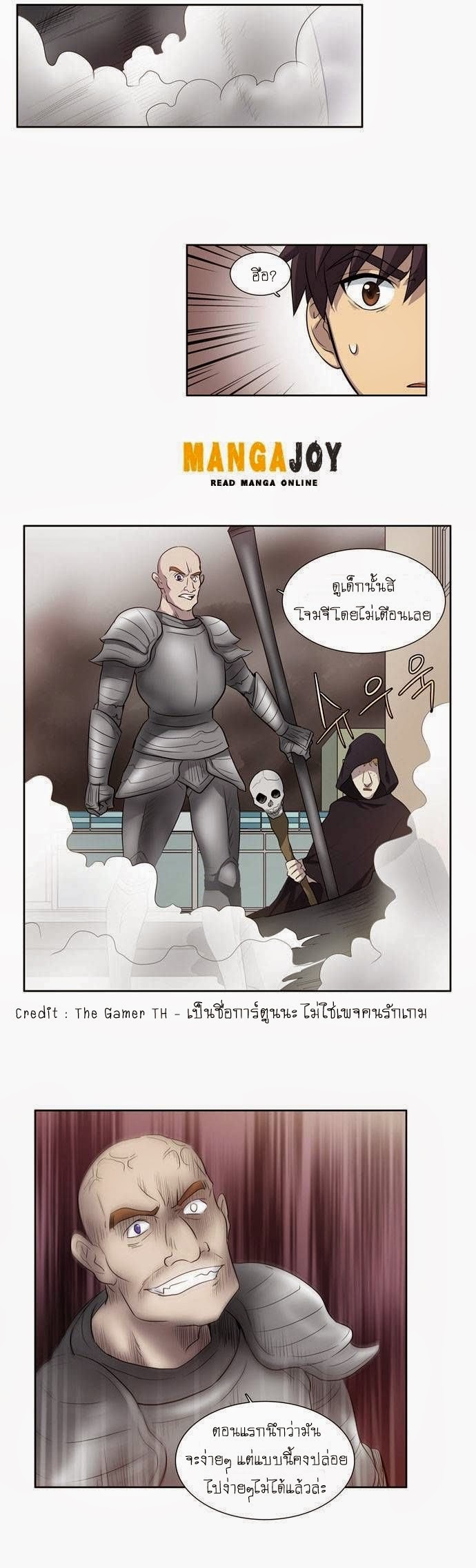 à¸­à¹ˆà¸²à¸™à¸¡à¸±à¸‡à¸‡à¸°à¸à¸²à¸£à¹Œà¸•à¸¹à¸™